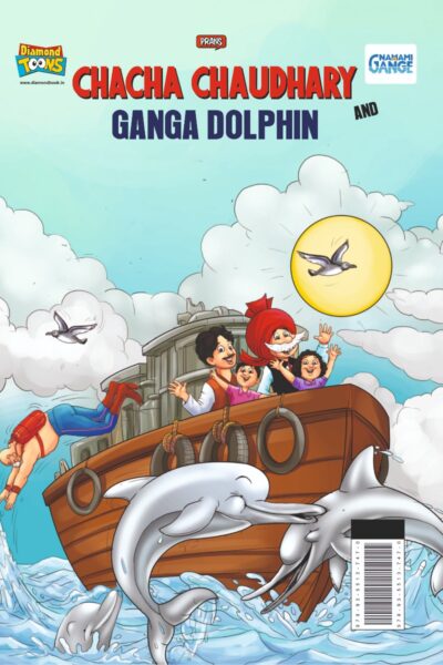 Chacha Chaudhary and Ganga Dolphin-0