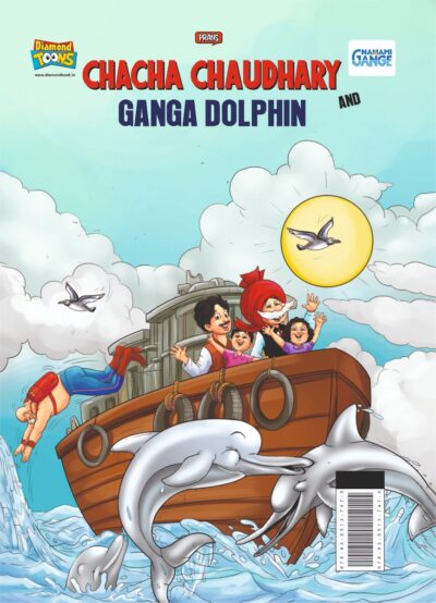 Chacha Chaudhary and Ganga Dolphin-8025