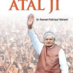 Yug Purush Bharat Ratana Atal Ji-0