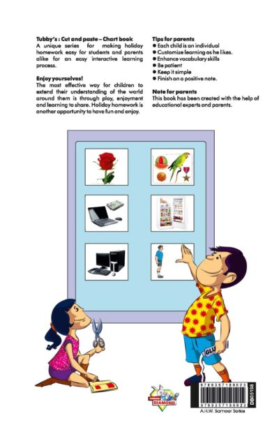 Cut and Paste Activity Book for Kids | Picture Book for Kids | Computers Parts, Colour & Shapes, Kitchen Articles-9946