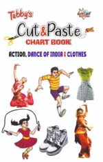 Simple Cut and Paste Activities for Young Artistis | Kids Activity Book | Picture Book for Kids | Action, Dance of India, Clothes-0