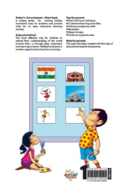 Easy Cut and Paste Activity Book for Kids | Picture Book for Kids | Flags, Monuments of India, Human Action-9951