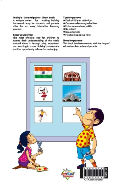 Easy Cut and Paste Activity Book for Kids | Picture Book for Kids | Flags, Monuments of India, Human Action-9951