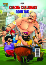 Chacha Chaudhary and Goon Tax-0