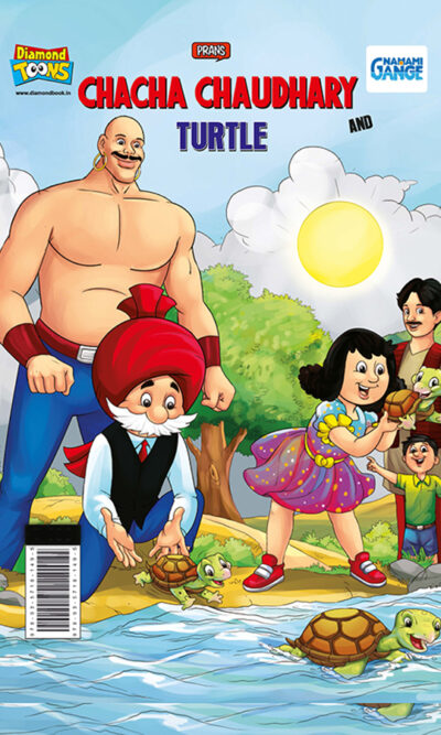 Chacha Chaudhary and Turtle-0