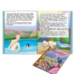 Moral Tales of Vikram Betal in Tamil (விக்ரமாதித்தன் வேதாளத்தின் ஒழுக்கக் கதைகள்) : Colourful Illustrated Story Book/Classic Tales for Kids-8828