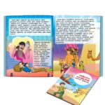 Moral Tales of Arabian Knight in Tamil (அரேபிய மாவீரரின் ஒழுக்கக் கதைகள்) : Colourful Illustrated Story Book/Classic Tales for Kids-8843