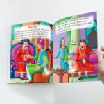 Famous Tales of Akbar Birbal in Gujarati (અકબર બીરબલની પ્રસિદ્ધ વાર્તાઓ) : Colourful Illustrated Story Book/Classic Tales for Kids-8751