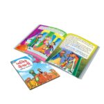 Famous Tales of Arabian Knight in Gujarati (અલિફ લૈલાની પ્રસિદ્ધ વાર્તાઓ) : Colourful Illustrated Story Book/Classic Tales for Kids-8738