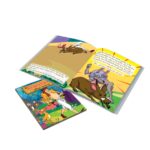 Famous Tales of Hitopdesh in Gujarati (હિતોપદેશની પ્રસિદ્ધ વાર્તાઓ) : Colourful Illustrated Story Book/Classic Tales for Kids-8783