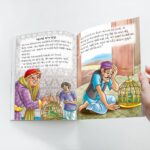 Famous Tales of Tenalirama in Gujarati (તેનાલીરામની પ્રસિદ્ધ વાતાઓ) : Colourful Illustrated Story Book/Classic Tales for Kids-8771