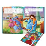 Moral Tales of Akbar Birbal in Gujarati (અકબર બીરબલની નૈતિક વાર્તાઓ) : Colourful Illustrated Story Book/Classic Tales for Kids-8757