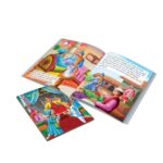 Moral Tales of Akbar Birbal in Gujarati (અકબર બીરબલની નૈતિક વાર્તાઓ) : Colourful Illustrated Story Book/Classic Tales for Kids-8758