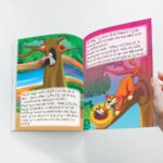 Moral Tales of Hitopdesh in Gujarati (હિતોપદેશની નૈતિક વાર્તાઓ) : Colourful Illustrated Story Book/Classic Tales for Kids-8786