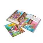 Moral Tales of Tenalirama in Gujarati (તેનાલીરામની નૈતિક વાતાઓ) : Colourful Illustrated Story Book/Classic Tales for Kids-8778