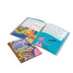 Moral Tales of Vikram Betal in Gujarati (વિક્રમ વેતાળની નૈતિક વાર્તાઓ) : Colourful Illustrated Story Book/Classic Tales for Kids-8718