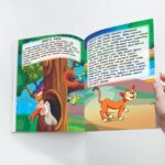 Moral Tales of Hitopdesh in Tamil (பிரசங்கத்தின் ஒழுக்கக் கதைகள்) : Colourful Illustrated Story Book/Classic Tales for Kids-8888