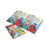 Famous Tales of Tenalirama in Tamil (தெனாலிராமன் புகழ்பெற்ற கதைகள்) : Colourful Illustrated Story Book/Classic Tales for Kids-8875