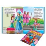 Famous Tales of Akbar Birbal in Tamil (அக்பர் பீர்பாலின் புகழ்பெற்ற கதைகள் ) : Colourful Illustrated Story Book/Classic Tales for Kids-8853