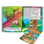 Moral Tales of Panchatantra in Tamil (பஞ்சதந்திரத்தின் ஒழுக்கக் கதைகள்) : Colourful Illustrated Story Book/Classic Tales for Kids-8899