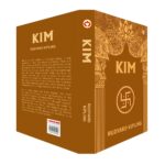 Kim-8926