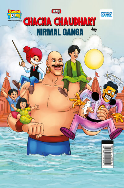 Chacha Chaudhary and Nirmal Ganga-0