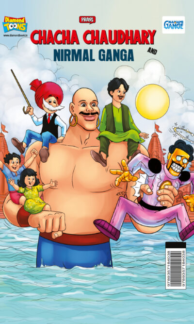 Chacha Chaudhary and Nirmal Ganga-0