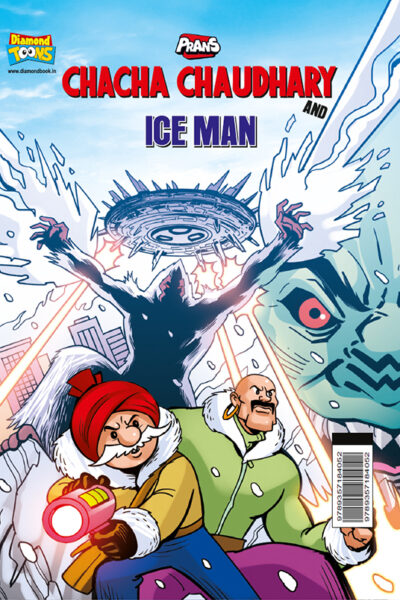 Chacha Chaudhary and Ice Man-0