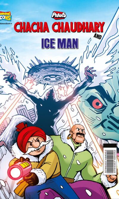 Chacha Chaudhary and Ice Man-0