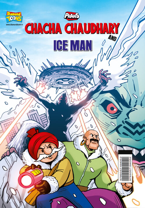 Chacha Chaudhary And Ice Man-0