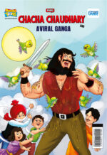 Chacha Chaudhary and Aviral Ganga-0