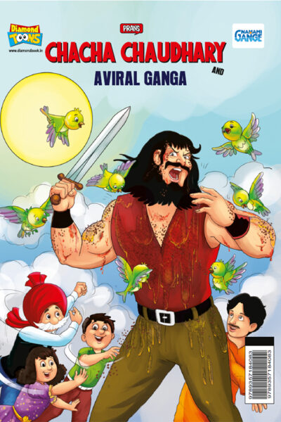 Chacha Chaudhary and Aviral Ganga-0