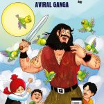 Chacha Chaudhary and Aviral Ganga-0