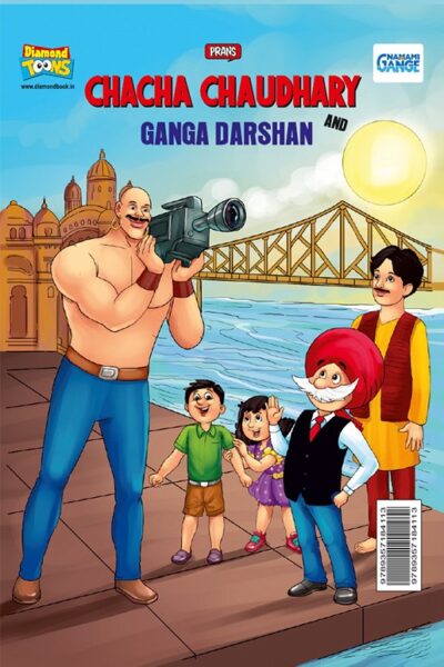 Chacha Chaudhary and Ganga Darshan-0