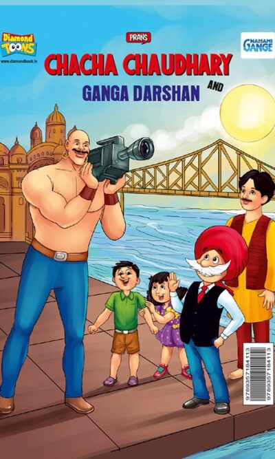 Chacha Chaudhary and Ganga Darshan-0