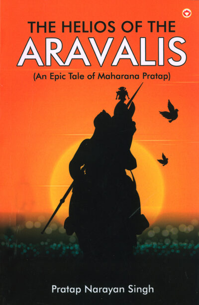 The Helios of the Aravalis (Novel)-0