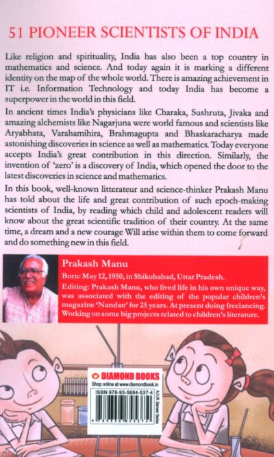 51 Pioneer Scientists of India-9796