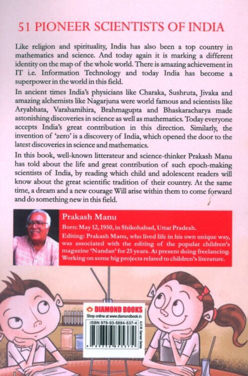 51 Pioneer Scientists Of India-9796