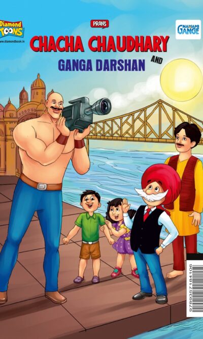 Best of Chacha Chaudhary Comics in English : Set of 4 Comics -9199