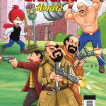 Best of Chacha Chaudhary Comics in Hindi : Set of 4 Comics -9341