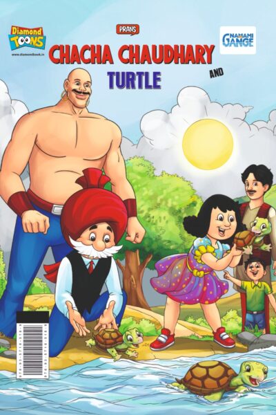 Best of Chacha Chaudhary Comics in English : Set of 3 Comics -9284