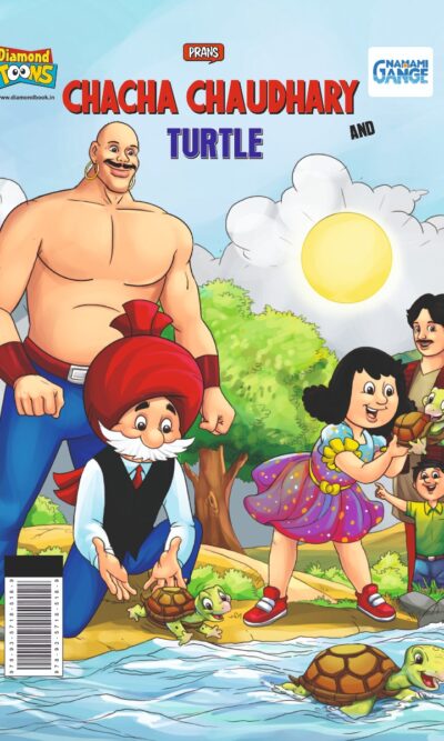 Best of Chacha Chaudhary Comics in English : Set of 3 Comics -9284