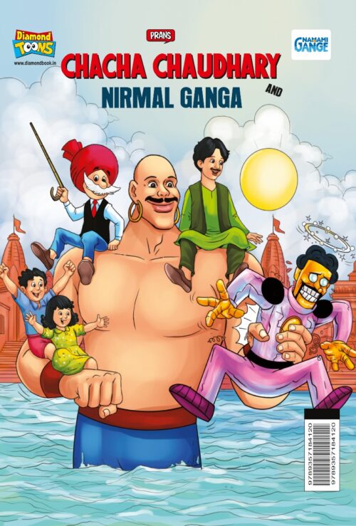 Best Of Chacha Chaudhary Comics In English : Set Of 3 Comics -9285