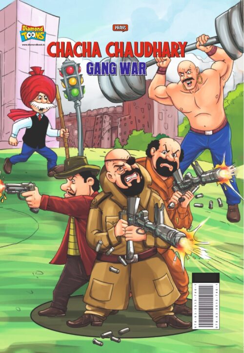 Best Of Chacha Chaudhary Comics In English : Set Of 3 Comics -9223