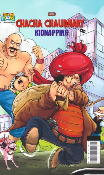 Best of Chacha Chaudhary Comics in English : Set of 3 Comics -9218