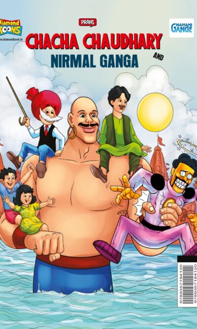 Best of Chacha Chaudhary Comics in English : Set of 3 Comics -9288