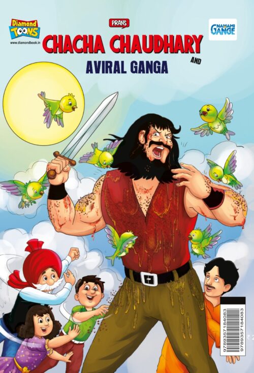 Best Of Chacha Chaudhary Comics In English : Set Of 5 Comics-9180