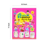 Brain Booster Activity Book - Age 6+ (Fun Learning Activity Book for Kids)-9779