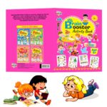 Brain Booster Activity Book - Age 6+ (Fun Learning Activity Book for Kids)-9770