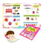 Brain Booster Activity Book - Age 6+ (Fun Learning Activity Book for Kids)-9771